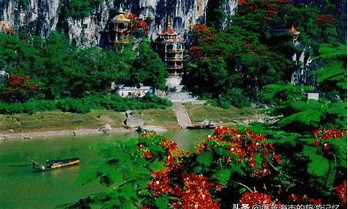 崇左旅游攻略必玩的景点_崇左旅游攻略必玩