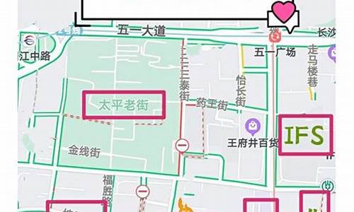 长沙旅游路线设计方案路线_长沙旅游路线规