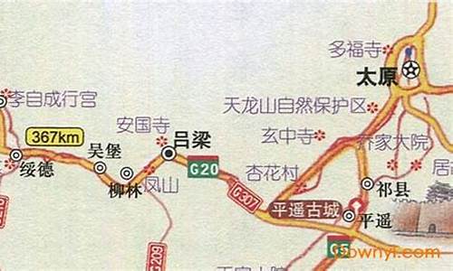 西安银川自驾游路线_西安银川自驾游攻略