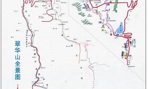 翠华山路线怎么走最方便_翠华山路线怎么走