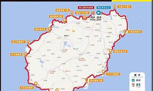 环海南岛攻略_环海南岛骑行最新攻略