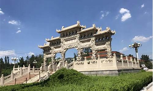 济南 旅游景点门票_济南旅游景点门票60