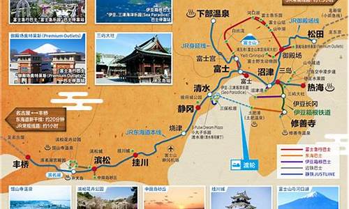 日本旅游路线推荐_日本旅游路线推荐靖国神