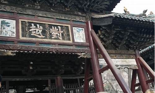 晋祠公园门票多少钱一张_晋祠60岁的老人