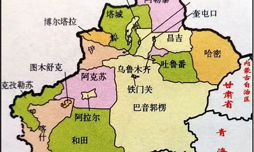 新疆地图全图_新疆地图全图高清版