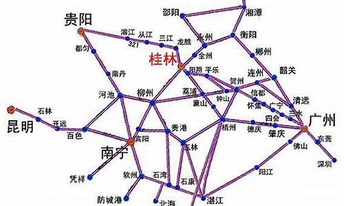 广州到桂林自驾游路线_广州到桂林自驾游路