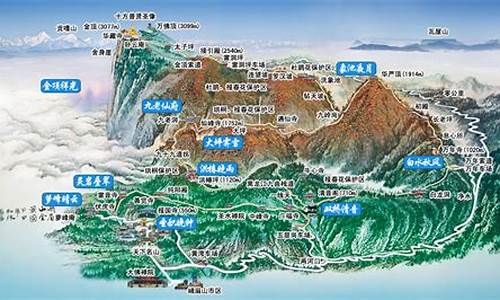 峨眉山2日游人均多少钱_峨眉山2日游人均