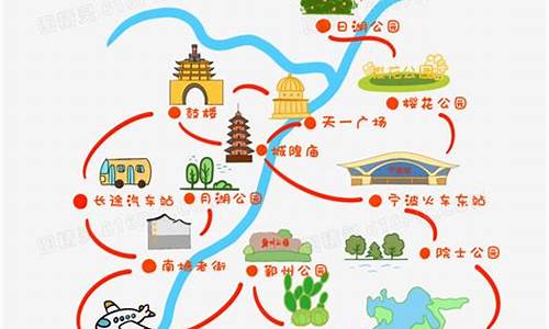 宁波旅游路线_宁波旅游路线图