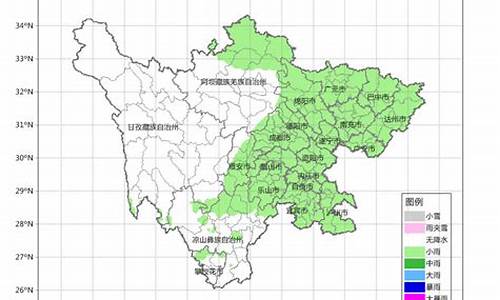 四川天气预报15天_四川天气预报15天查