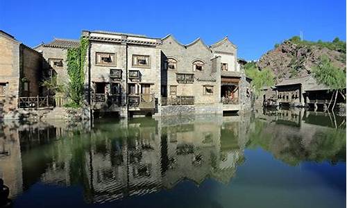 古北水镇住宿_古北水镇住宿要买门票吗