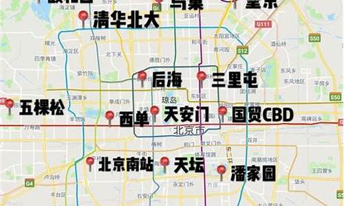 北京自助游路线安排_北京自助游路线安排图