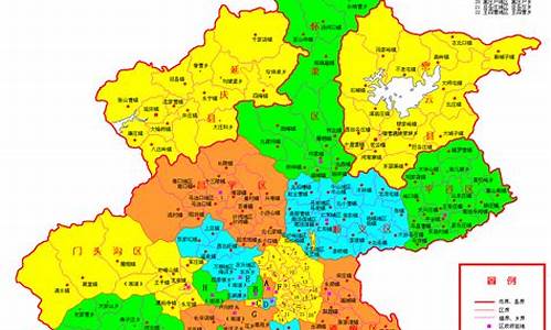 北京各区划分详细地图_北京各区划分详细地图图片