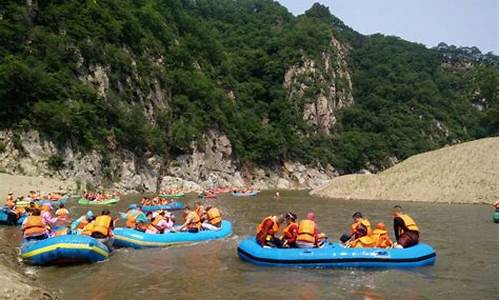 抚顺红河谷漂流门票多少钱_抚顺红河谷漂流门票多少钱一位