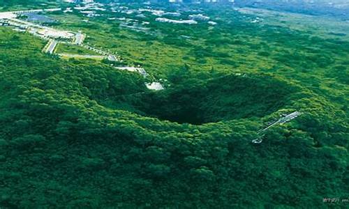 海南海口景点 火山口_海口火山口景区