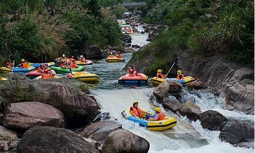 大觉山漂流门票_大觉山漂流门票多少钱